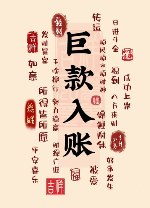 1708166647179318.png 0.png