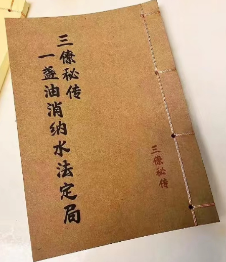 1708516246555735.png