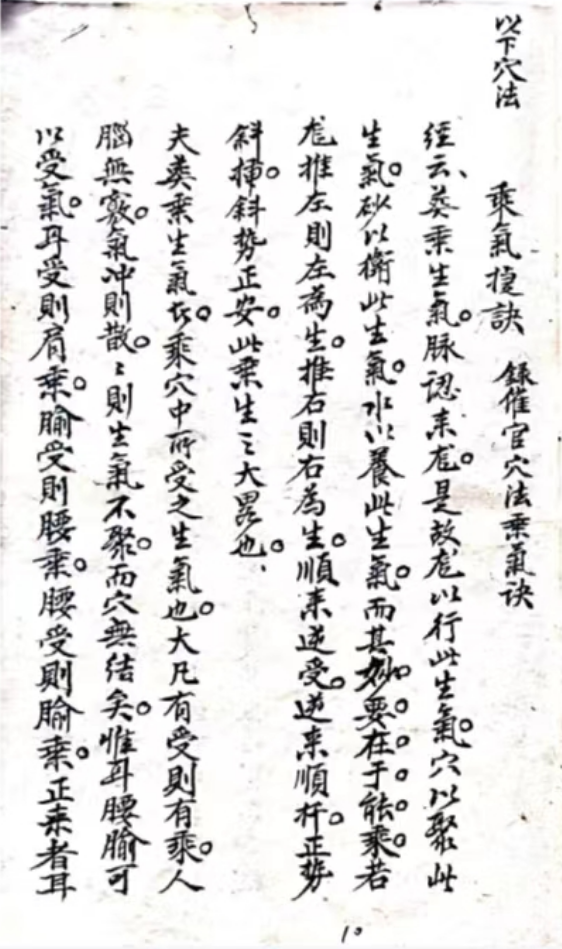 1708516246659592.png