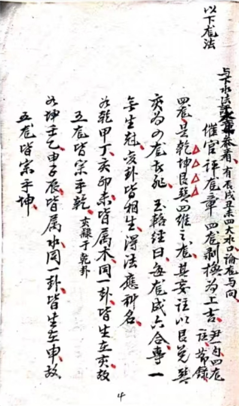 1708516246729905.png