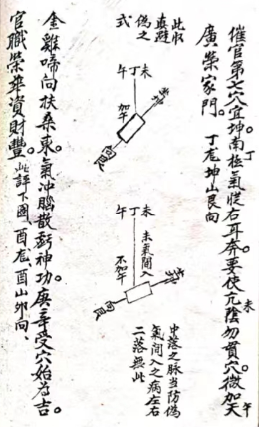 1708516247498911.png
