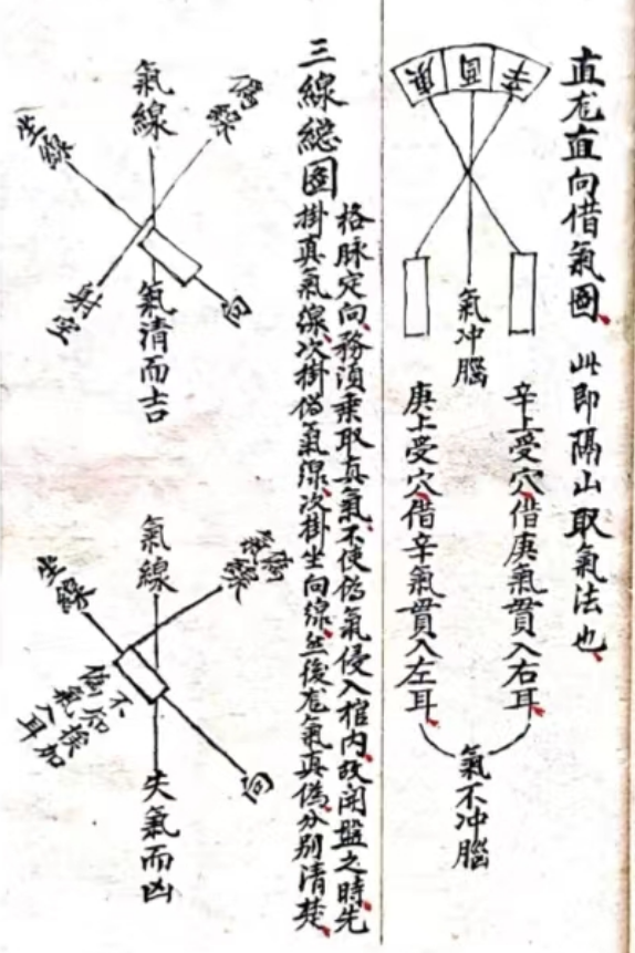 1708516247685727.png