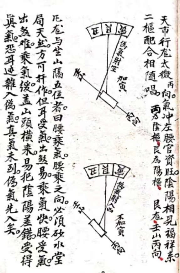 1708516247898372.png