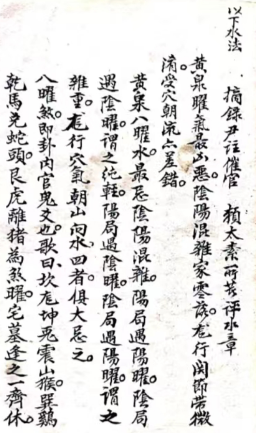 1708516248236172.png