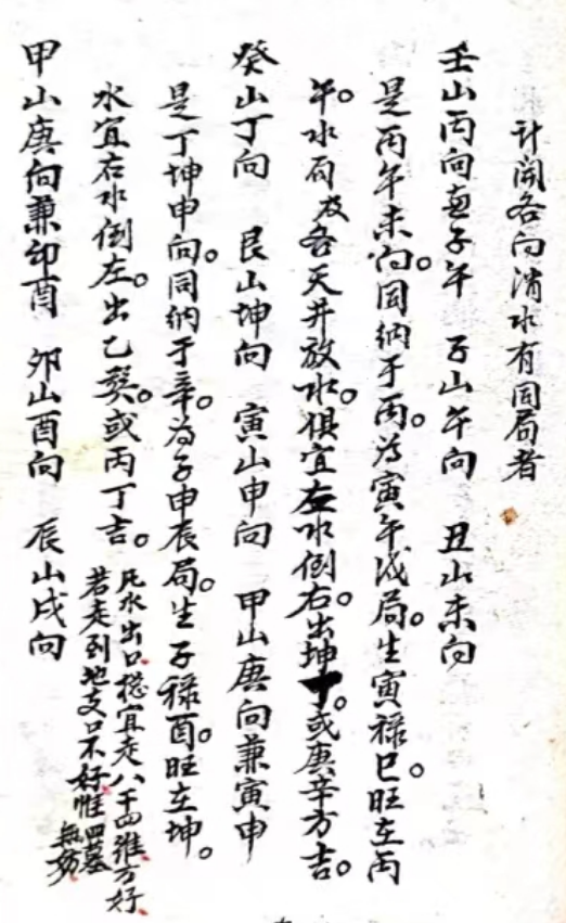 1708516248526689.png