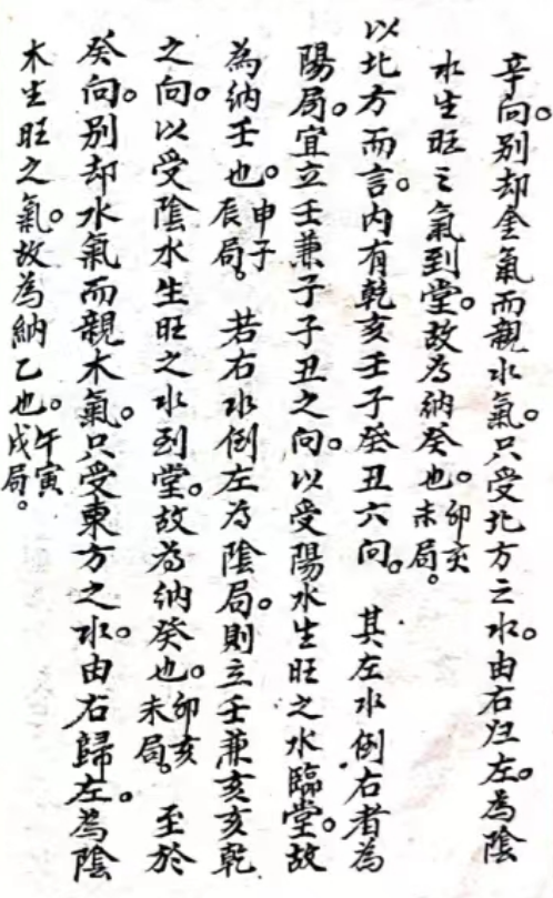 1708516248701538.png