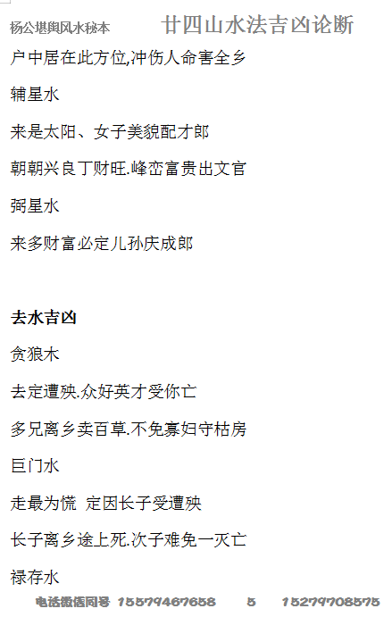 1708932992322752.png