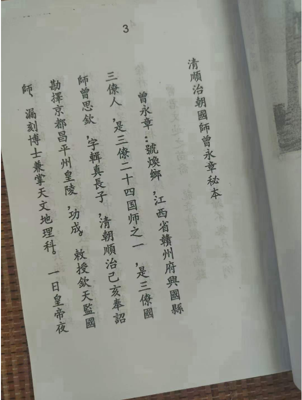 1709021634536727.png