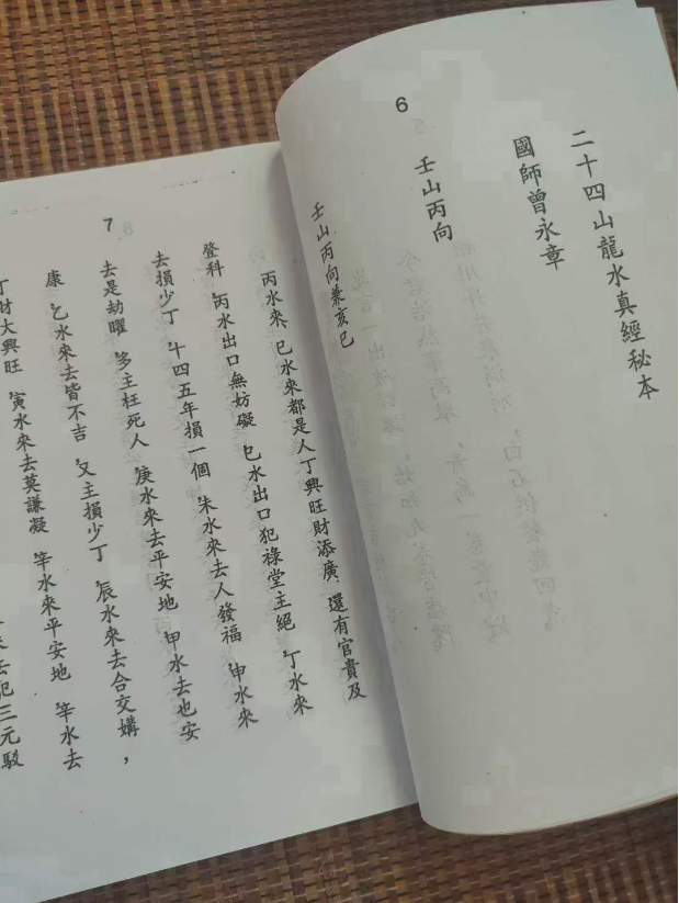 1709021635258350.png