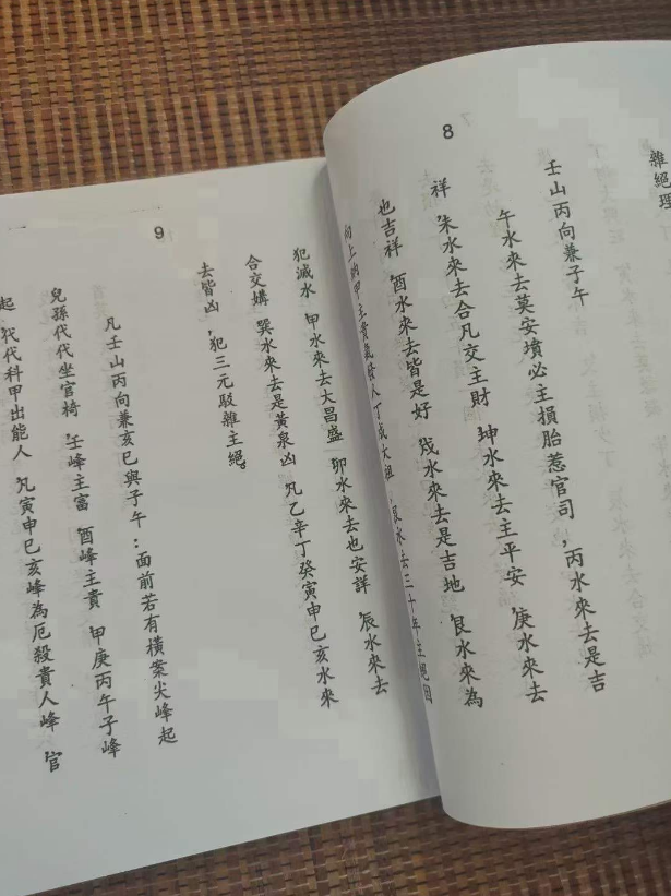 1709021636592928.png