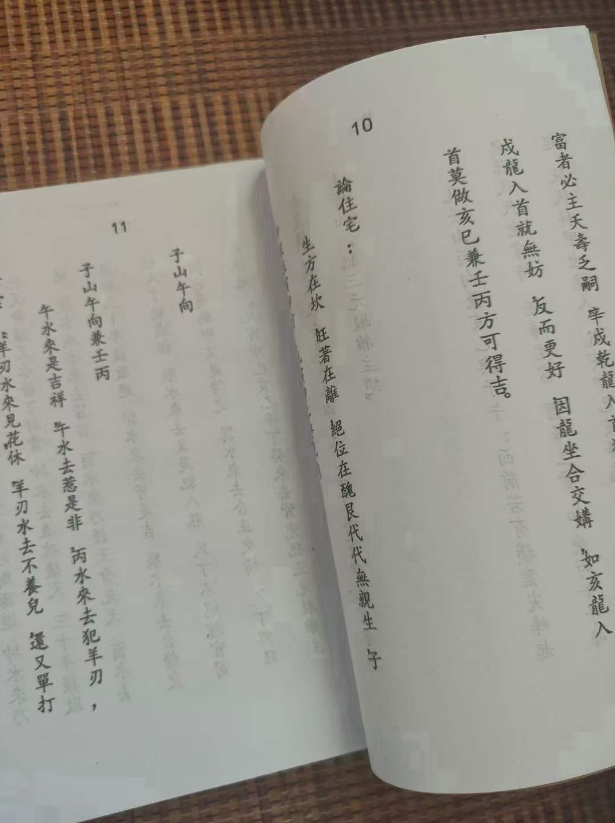 1709021637224177.png
