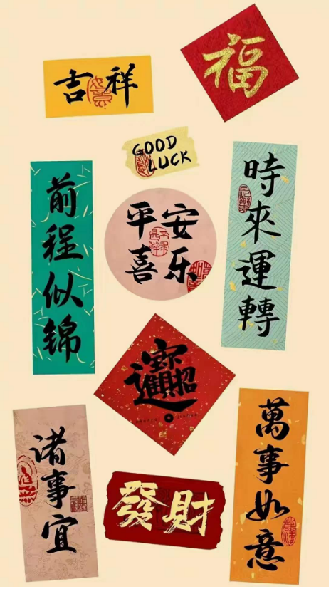 1709022093275523.png