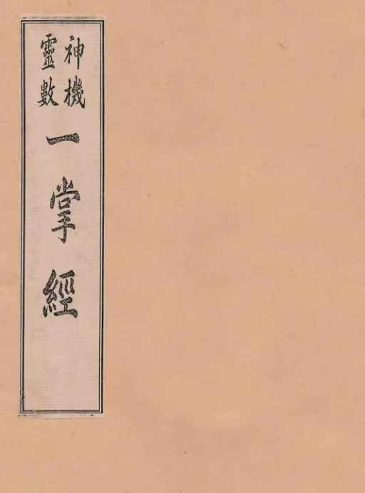 1709022658247935.png