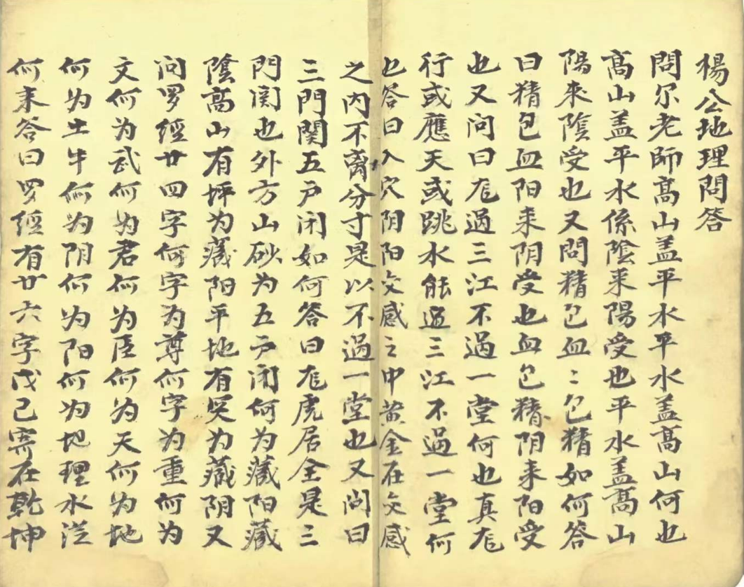 1709023301260162.png