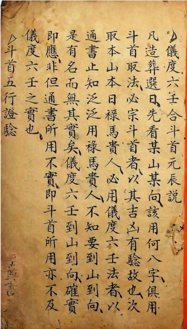 1709024266100393.png