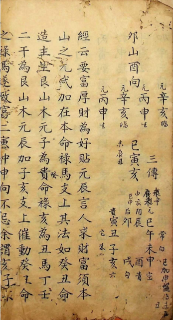 1709024269186687.png