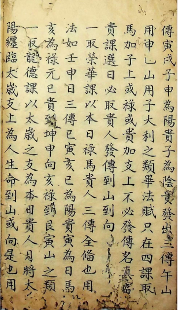 1709024269538572.png