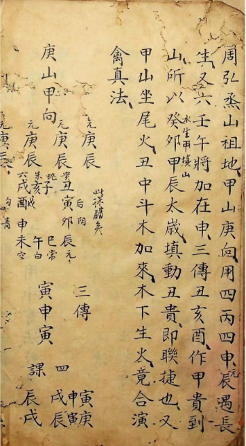 1709024269875698.png