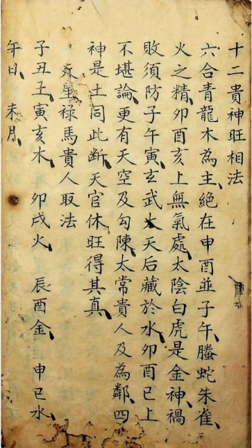 1709024271695611.png