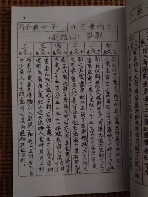 1709024761166143.png
