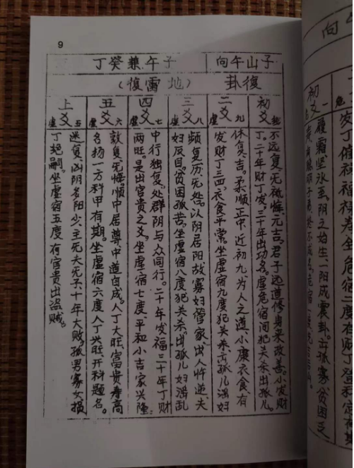 1709024761708997.png