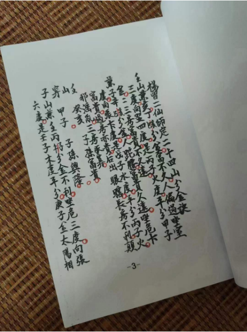 1709380377322934.png