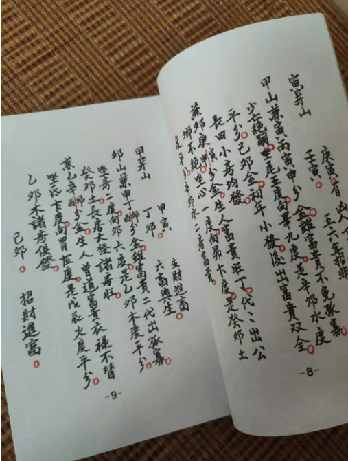 1709380379124439.png
