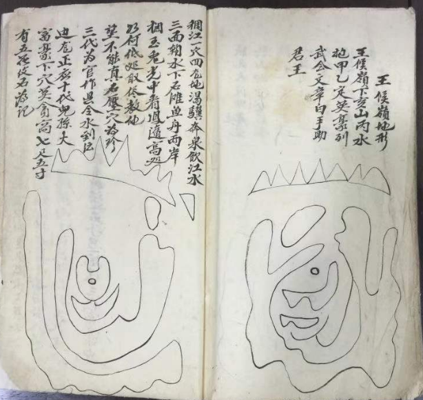 1709389292895757.png