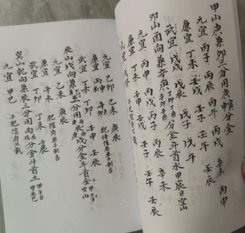 1709392466120550.png