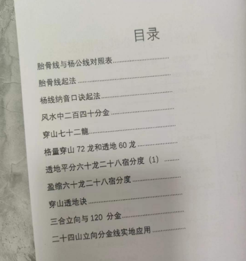 1709393501641355.png