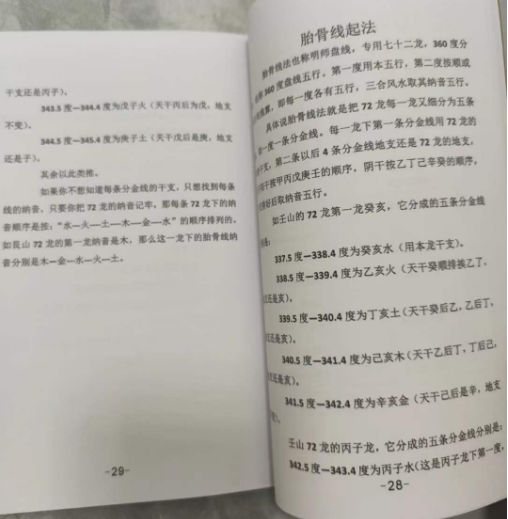 1709393502832671.png
