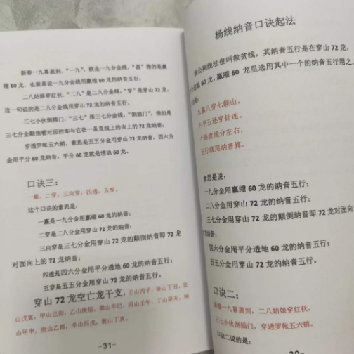 1709393502869960.png