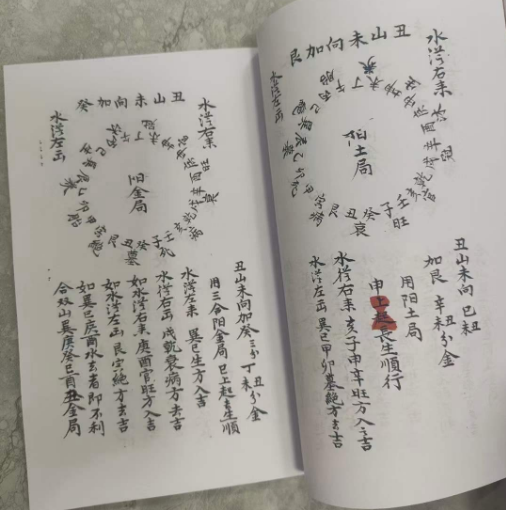 1709430689103228.png