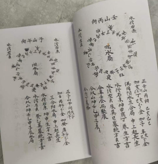 1709430689400212.png