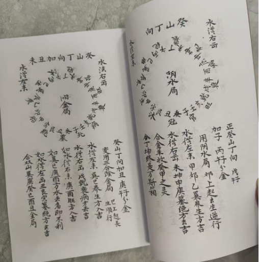 1709430689702879.png