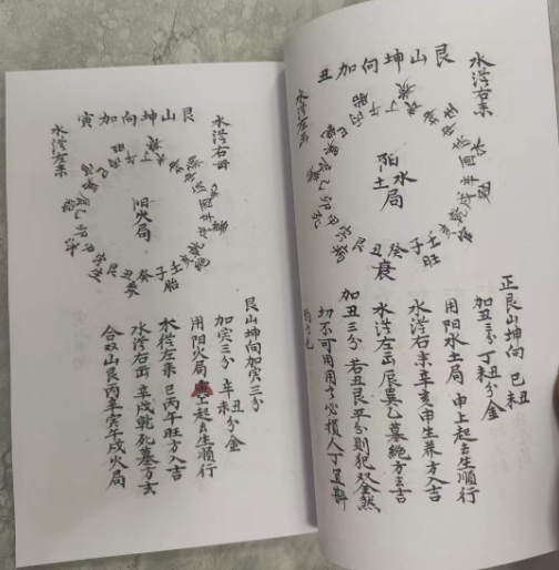 1709430689906270.png
