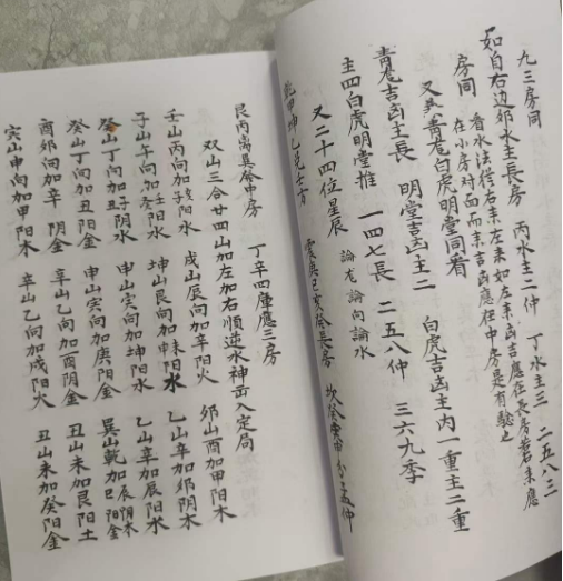 1709430689931444.png
