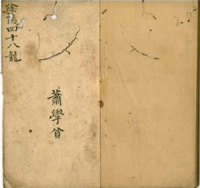 1709605855732817.png