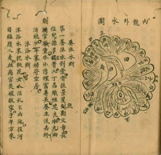 1709605861285571.png