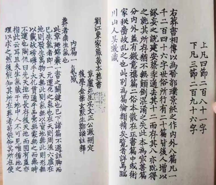 1709688376104445.png