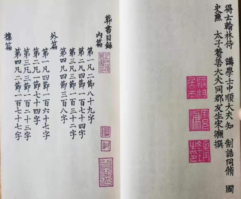 1709688376873317.png
