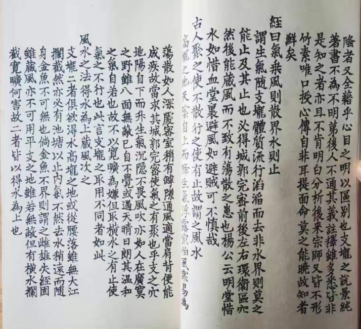 1709688378778491.png
