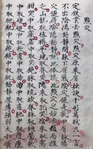 1709952460749755.png