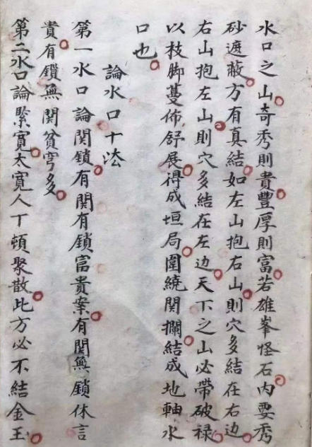 1709952460897161.png