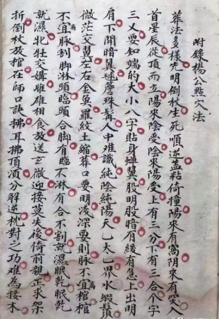 1709952460916478.png