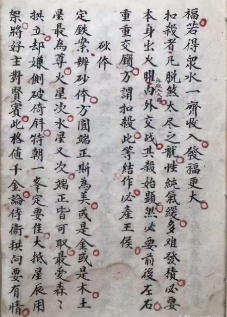 1709952461831947.png