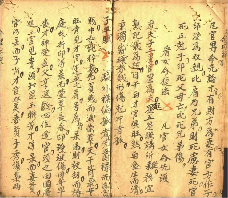 1710039809284947.png