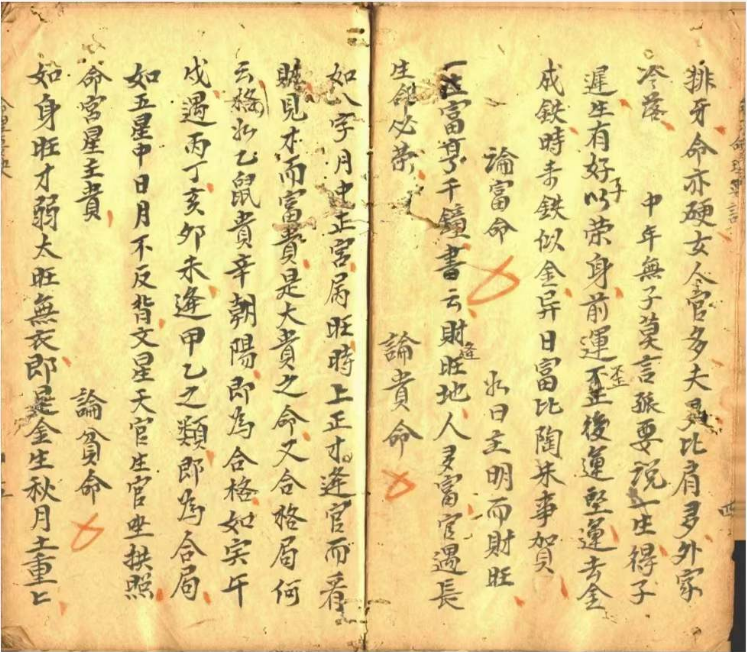 1710039809541696.png