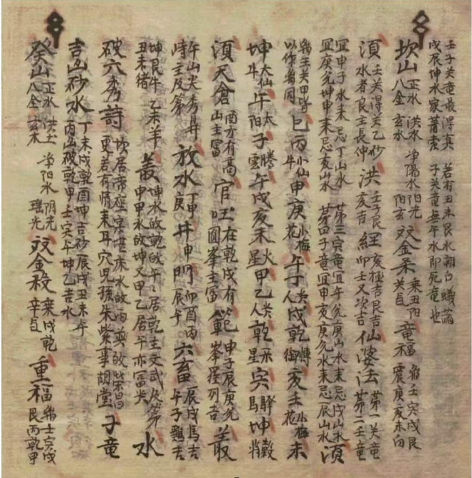1710202986727285.png