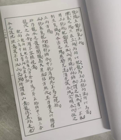 1710204734335814.png